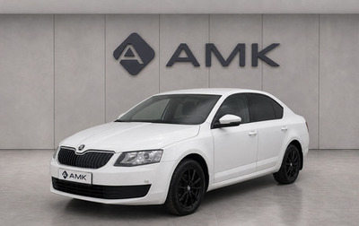 Skoda Octavia, 2013 год, 950 000 рублей, 1 фотография