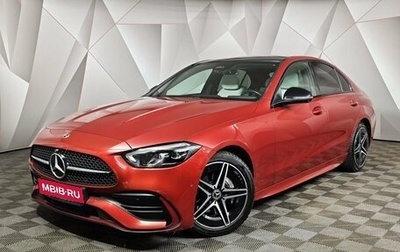 Mercedes-Benz C-Класс, 2022 год, 4 750 000 рублей, 1 фотография