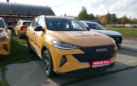 Haval F7 I, 2024 год, 1 245 480 рублей, 1 фотография