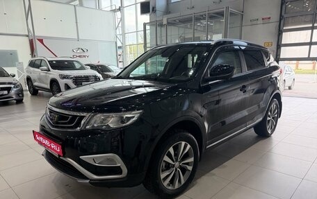 Geely Atlas I, 2021 год, 1 968 000 рублей, 1 фотография