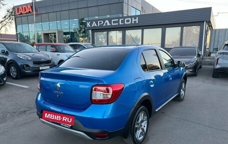 Renault Logan II, 2020 год, 1 118 000 рублей, 2 фотография