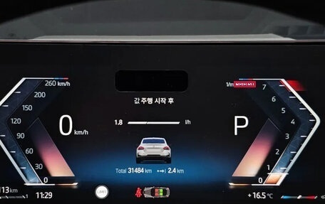 BMW 2 серия, 2023 год, 2 635 000 рублей, 8 фотография