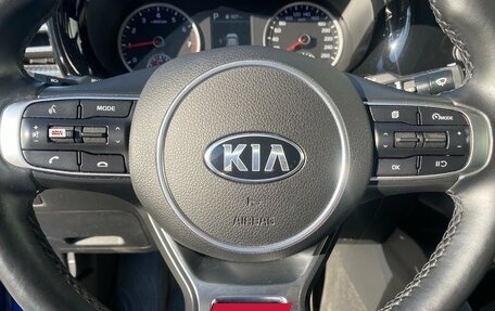 KIA K5, 2021 год, 2 197 000 рублей, 18 фотография