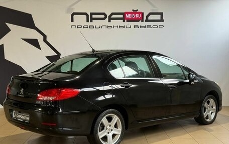 Peugeot 408 I рестайлинг, 2012 год, 609 900 рублей, 2 фотография