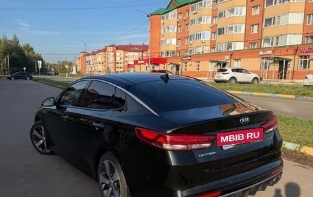 KIA Optima IV, 2016 год, 2 150 000 рублей, 2 фотография