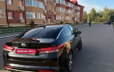 KIA Optima IV, 2016 год, 2 150 000 рублей, 3 фотография