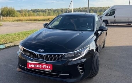 KIA Optima IV, 2016 год, 2 150 000 рублей, 5 фотография