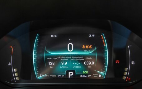 Chery Tiggo 7 Pro, 2021 год, 1 628 000 рублей, 9 фотография