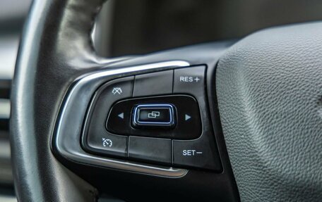 Chery Tiggo 7 Pro, 2021 год, 1 628 000 рублей, 19 фотография