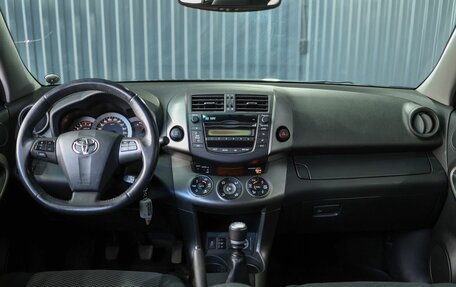 Toyota RAV4, 2011 год, 1 499 000 рублей, 8 фотография