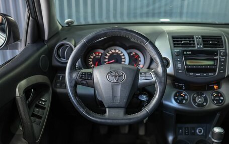Toyota RAV4, 2011 год, 1 499 000 рублей, 9 фотография