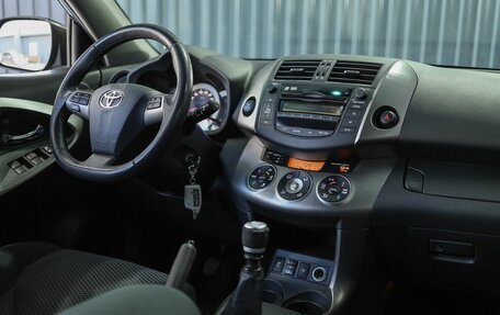Toyota RAV4, 2011 год, 1 499 000 рублей, 10 фотография
