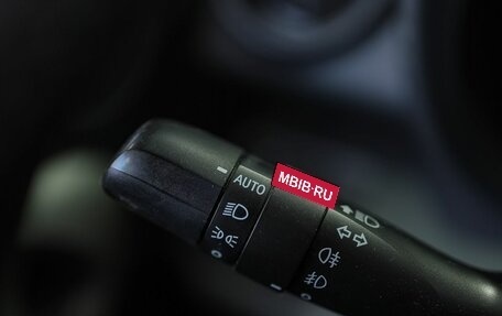 Toyota RAV4, 2011 год, 1 499 000 рублей, 12 фотография