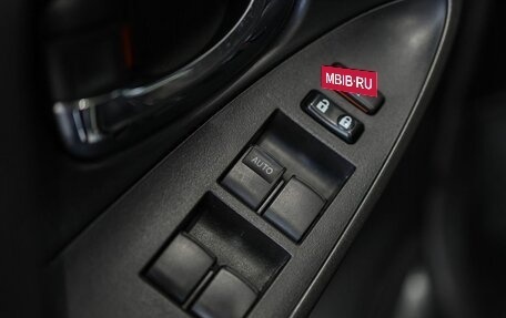 Toyota RAV4, 2011 год, 1 499 000 рублей, 11 фотография