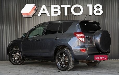 Toyota RAV4, 2011 год, 1 499 000 рублей, 4 фотография