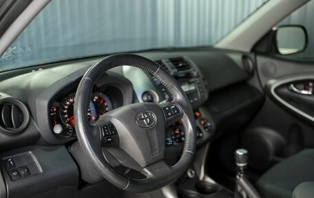 Toyota RAV4, 2011 год, 1 499 000 рублей, 5 фотография