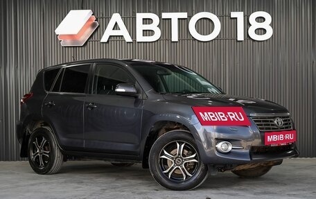 Toyota RAV4, 2011 год, 1 499 000 рублей, 2 фотография