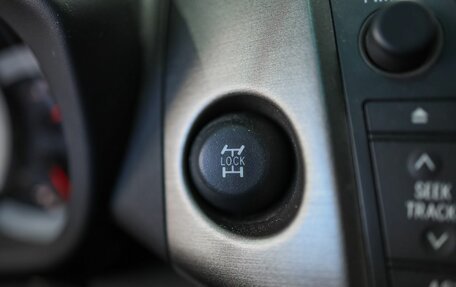 Toyota RAV4, 2011 год, 1 499 000 рублей, 18 фотография