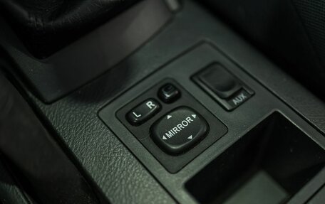 Toyota RAV4, 2011 год, 1 499 000 рублей, 22 фотография