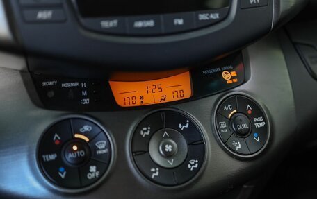 Toyota RAV4, 2011 год, 1 499 000 рублей, 20 фотография
