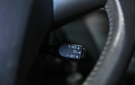 Toyota RAV4, 2011 год, 1 499 000 рублей, 17 фотография