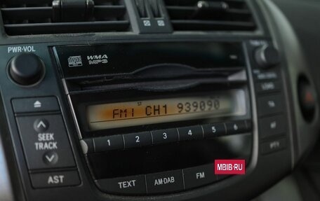 Toyota RAV4, 2011 год, 1 499 000 рублей, 19 фотография