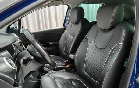 Renault Kaptur I рестайлинг, 2020 год, 1 638 000 рублей, 6 фотография
