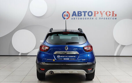 Renault Kaptur I рестайлинг, 2020 год, 1 638 000 рублей, 4 фотография