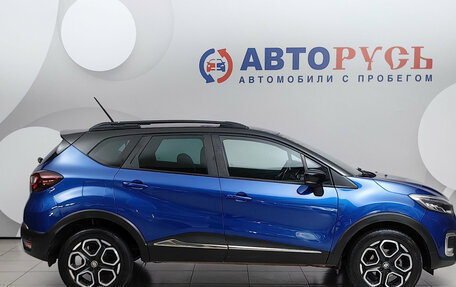 Renault Kaptur I рестайлинг, 2020 год, 1 638 000 рублей, 5 фотография