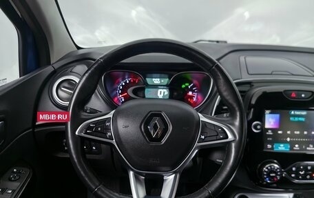 Renault Kaptur I рестайлинг, 2020 год, 1 638 000 рублей, 11 фотография