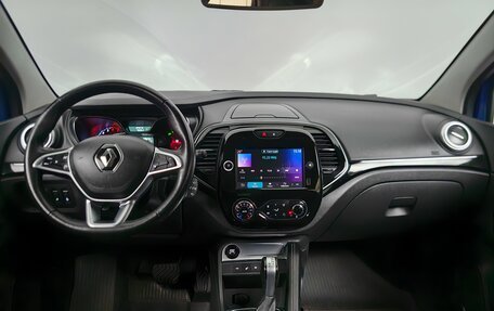 Renault Kaptur I рестайлинг, 2020 год, 1 638 000 рублей, 12 фотография