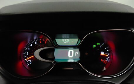 Renault Kaptur I рестайлинг, 2020 год, 1 638 000 рублей, 10 фотография