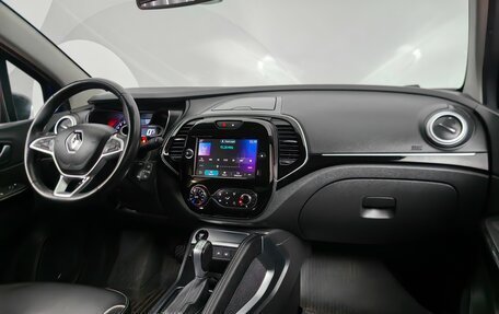 Renault Kaptur I рестайлинг, 2020 год, 1 638 000 рублей, 13 фотография