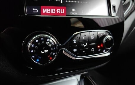Renault Kaptur I рестайлинг, 2020 год, 1 638 000 рублей, 15 фотография
