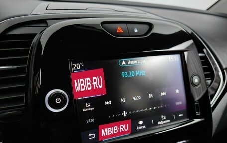 Renault Kaptur I рестайлинг, 2020 год, 1 638 000 рублей, 14 фотография