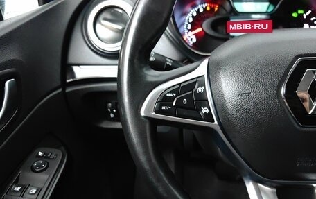 Renault Kaptur I рестайлинг, 2020 год, 1 638 000 рублей, 19 фотография