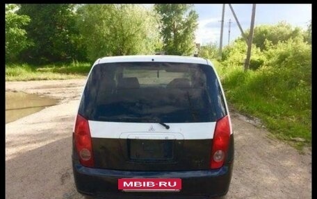 Mitsubishi Dingo, 1999 год, 170 000 рублей, 4 фотография