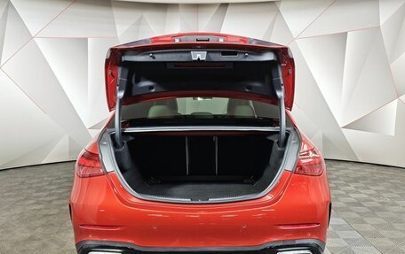 Mercedes-Benz C-Класс, 2022 год, 4 750 000 рублей, 12 фотография