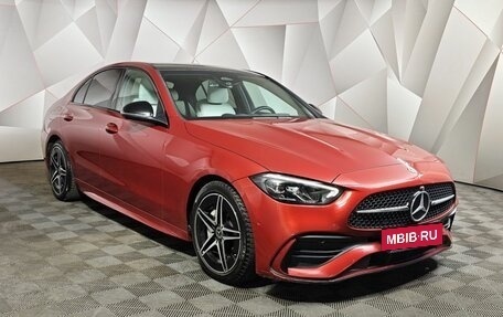 Mercedes-Benz C-Класс, 2022 год, 4 750 000 рублей, 3 фотография