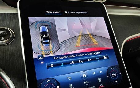 Mercedes-Benz C-Класс, 2022 год, 4 750 000 рублей, 22 фотография