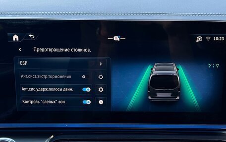 Mercedes-Benz V-Класс, 2026 год, 16 990 000 рублей, 21 фотография