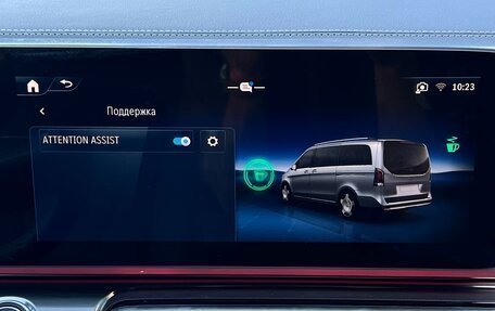 Mercedes-Benz V-Класс, 2026 год, 16 990 000 рублей, 22 фотография