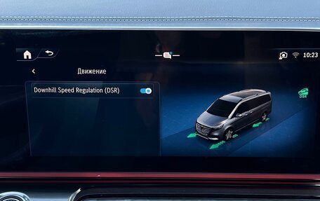 Mercedes-Benz V-Класс, 2026 год, 16 990 000 рублей, 20 фотография