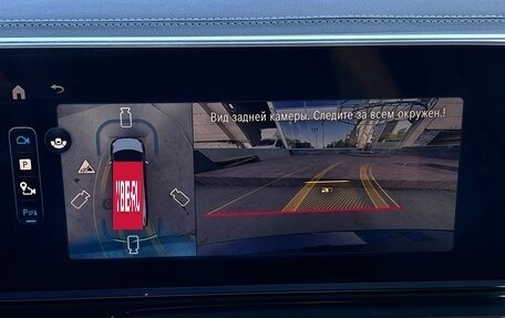 Mercedes-Benz V-Класс, 2026 год, 16 990 000 рублей, 16 фотография