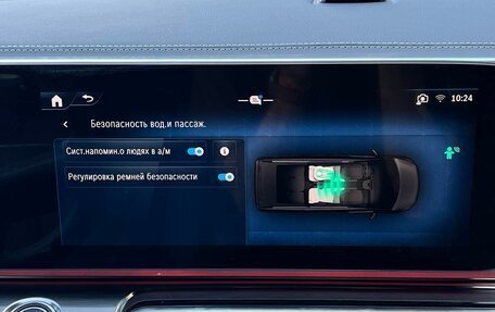 Mercedes-Benz V-Класс, 2026 год, 16 990 000 рублей, 24 фотография