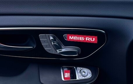 Mercedes-Benz V-Класс, 2026 год, 16 990 000 рублей, 28 фотография