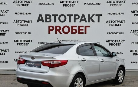KIA Rio III рестайлинг, 2012 год, 824 000 рублей, 5 фотография