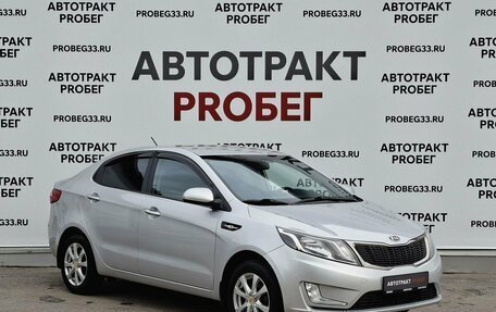 KIA Rio III рестайлинг, 2012 год, 824 000 рублей, 3 фотография