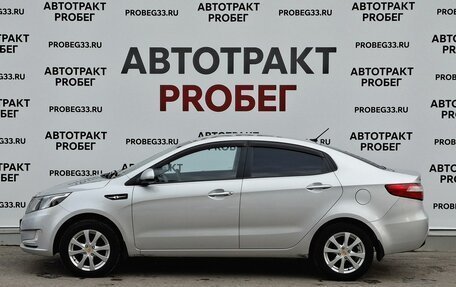 KIA Rio III рестайлинг, 2012 год, 824 000 рублей, 8 фотография