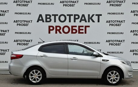 KIA Rio III рестайлинг, 2012 год, 824 000 рублей, 4 фотография